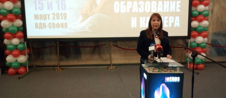 „Всички институции и организации можем да работим съвместно в интерес на българското образование“, заяви д-р Лилова