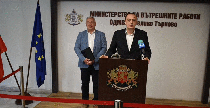 Национално съвещание за подобряване на ефективността от дейността на „Пътна полиция“ се проведе във Велико Търново Национално съвещание за подобряване на ефективността от дейността на „Пътна полиция“ се проведе във Велико Търново
