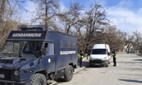 МВР
