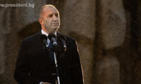 Президентството