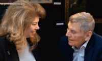 Президентството