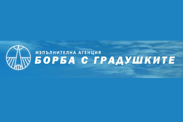780 ракети са изстреляни през вчерашния ден над Южна България