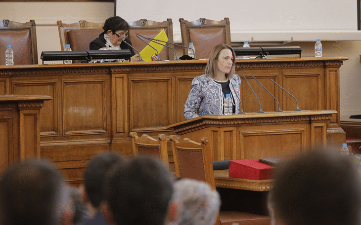 Слово на г-жа Ива Митева при избирането й за председател на 45-ото народно събрание