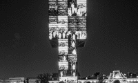 СО