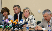 МВР