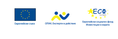 Висшият съдебен съвет представя единният електронен портал на съдебната власт