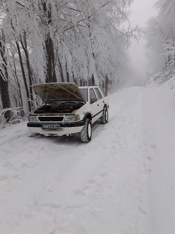Спасители от пожарната служба в Стара Загора помогнаха на закъсали в планината младежи