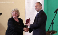 Президентството