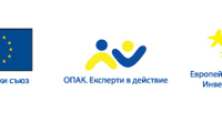 ВСС