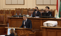 НС
