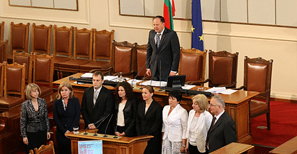 Парламентът избра за членове на Сметната палата Горица Грънчарова-Кожарева, Дилета Касабова-Токатлиян, Евгения Пенкова-Панталеева, Ширин Исмаил, Златина Русева, Мустафа Занков, Стефка Михайлова и Тома Дончев