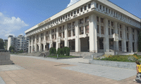 Прокуратурата