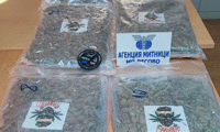 Прокуратурата