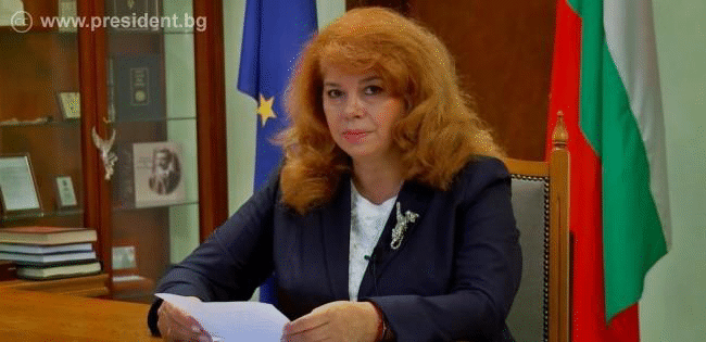 Вицепрезидентът Йотова на глобален лидерски форум: Трябват адекватни решения на световно ниво за справяне с кризата. С плана за възстановяване ЕС взе безпрецедентно и смело решение
