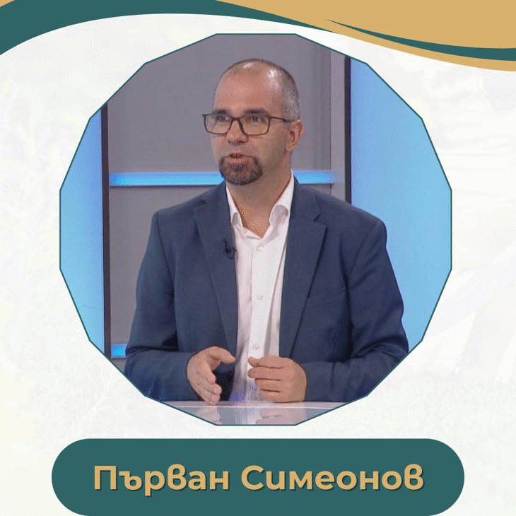 Първан Симеонов в публична дискусия за значението на социологическите агенции в политическия процес