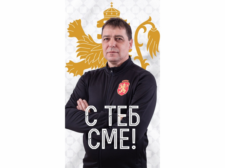 Двубоите от предстоящия кръг в професионалния футбол ще бъдат прекъсвани в 5-ата минута