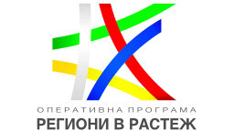 Възобновява се ремонтът на близо 27 км от път II-53 Поликраище - Елена - Сливен