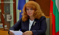 Президентството