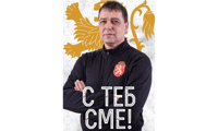 БФС