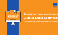 МТСП