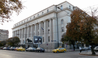 Прокуратурата