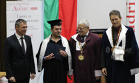 МОН