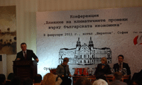 МЗХГ