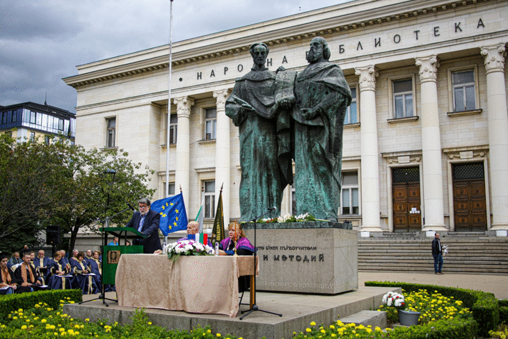Председателят на парламентарната Комисия по културата и медиите Вежди Рашидов присъства на откриването на учебната година на УниБИТ