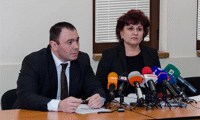 МВР