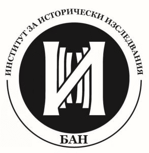 Декларация на ръководството на Института за исторически изследвания във връзка с войната в Украйна