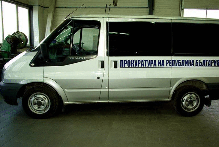 Прокуратурата на Република България открива Оперативен дежурен център за разследванe на тежки престъпления, изграден с швейцарска подкрепа
