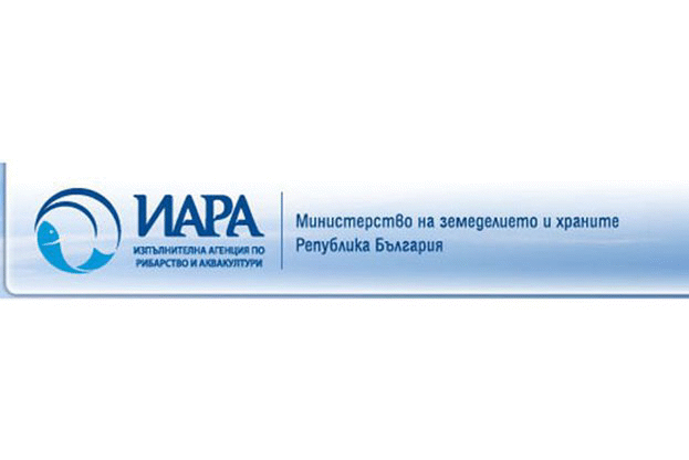 ИАРА подписа договор за над 200 000 лева по Оперативна програма „Рибарство”