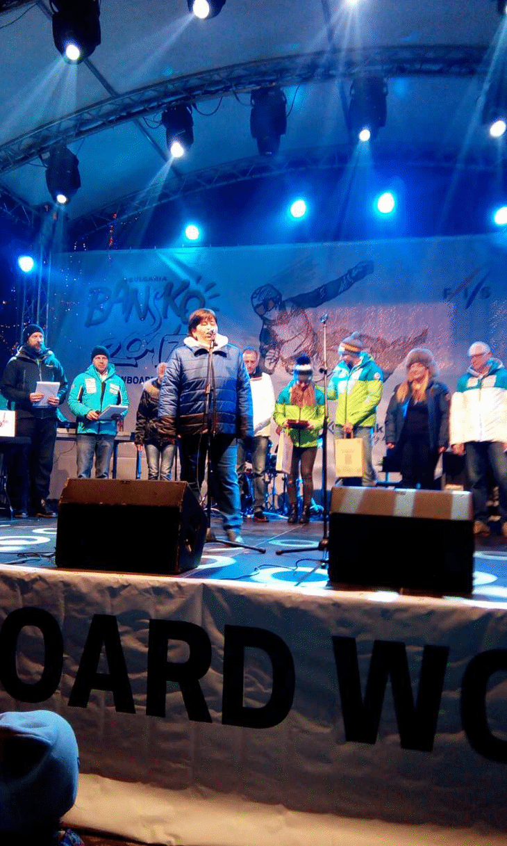 Министър Балтова участва в откриването на надпреварата за Световната сноуборд купа в Банско