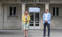 МЗХГ