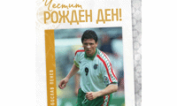 БФС