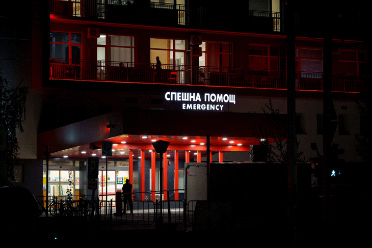 14 пострадали при протеста срещу БФС в София са потърсили помощ в "Пирогов"
