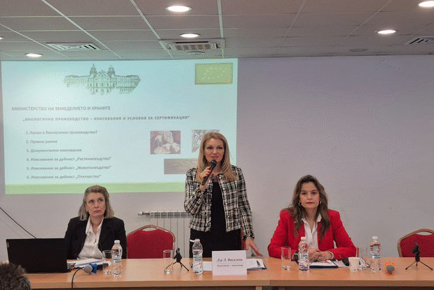Заместник-министър Василева: В област Кюстендил отчитаме 46% ръст на биологично сертифицираните площи само за една година