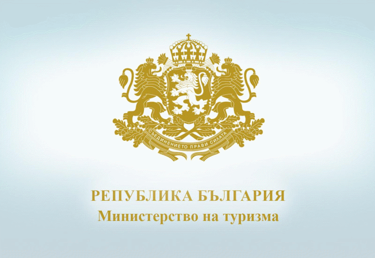 Министерството на туризма засилва мерките срещу нелегалните екскурзоводи