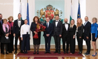 Президентството