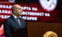 Румен Радев: Патентната и изобретателската дейност определят мястото на страната ни на геополитическата карта на иновациите и трябва да са национален приоритет Президентството