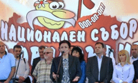 МЗХГ