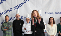 МОН