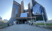 Прокуратурата