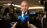 Президентството