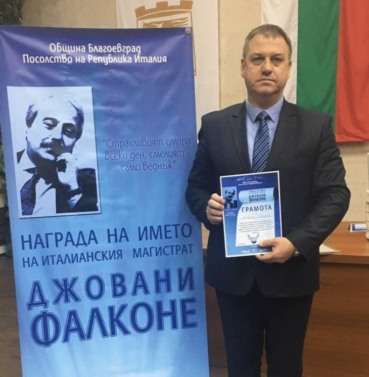 Районният прокурор на гр. Пловдив Чавдар Грошев бе отличен с грамота в памет на италианския магистрат Джовани Фалконе