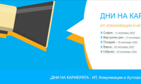 МТСП