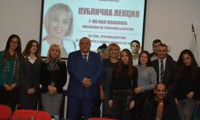 Омбудсманът