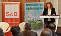 Президентството