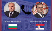 МВнР