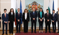 Президентството